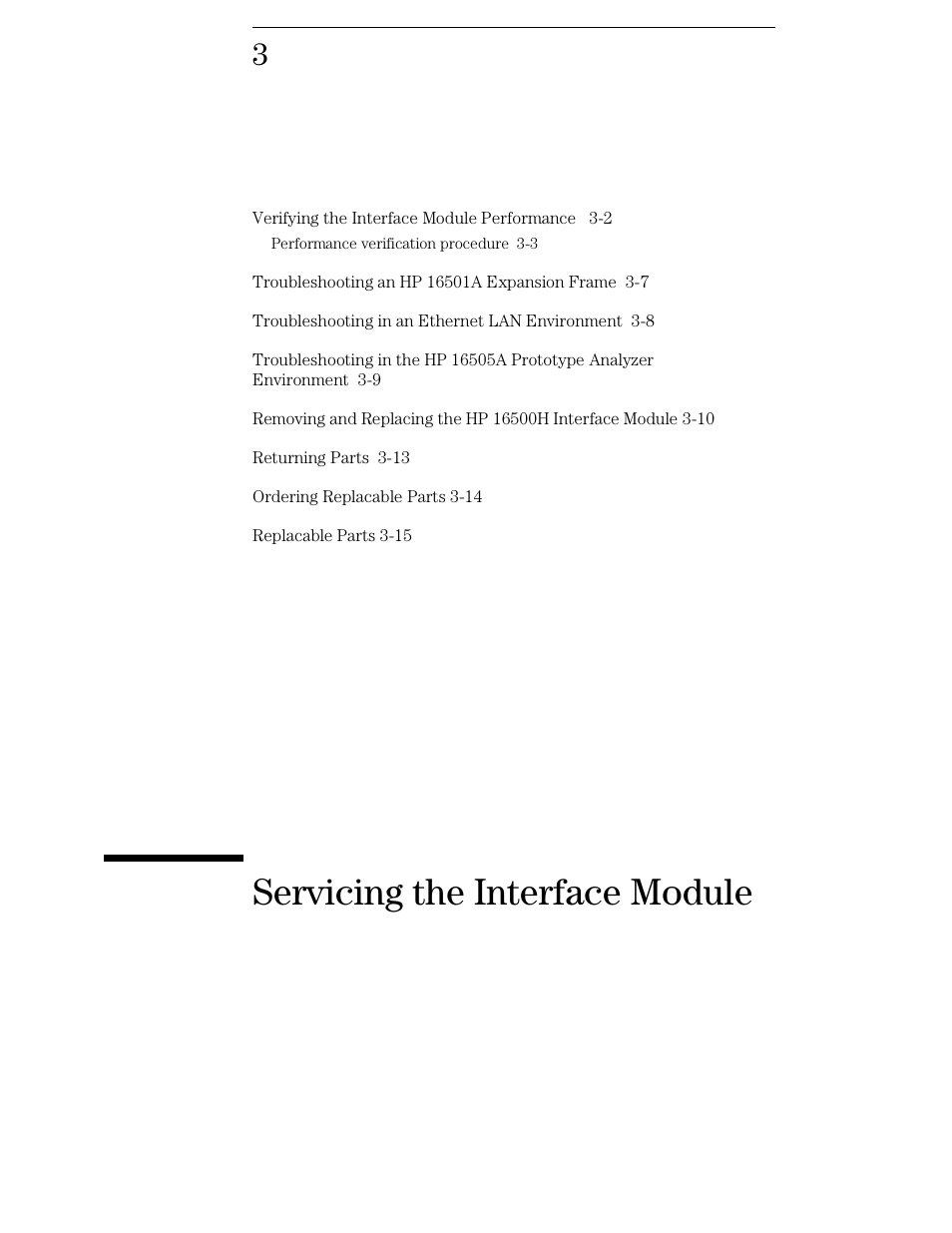 Servicing the interface module | Agilent Technologies HP 16500 User Manual | Page 18 / 38