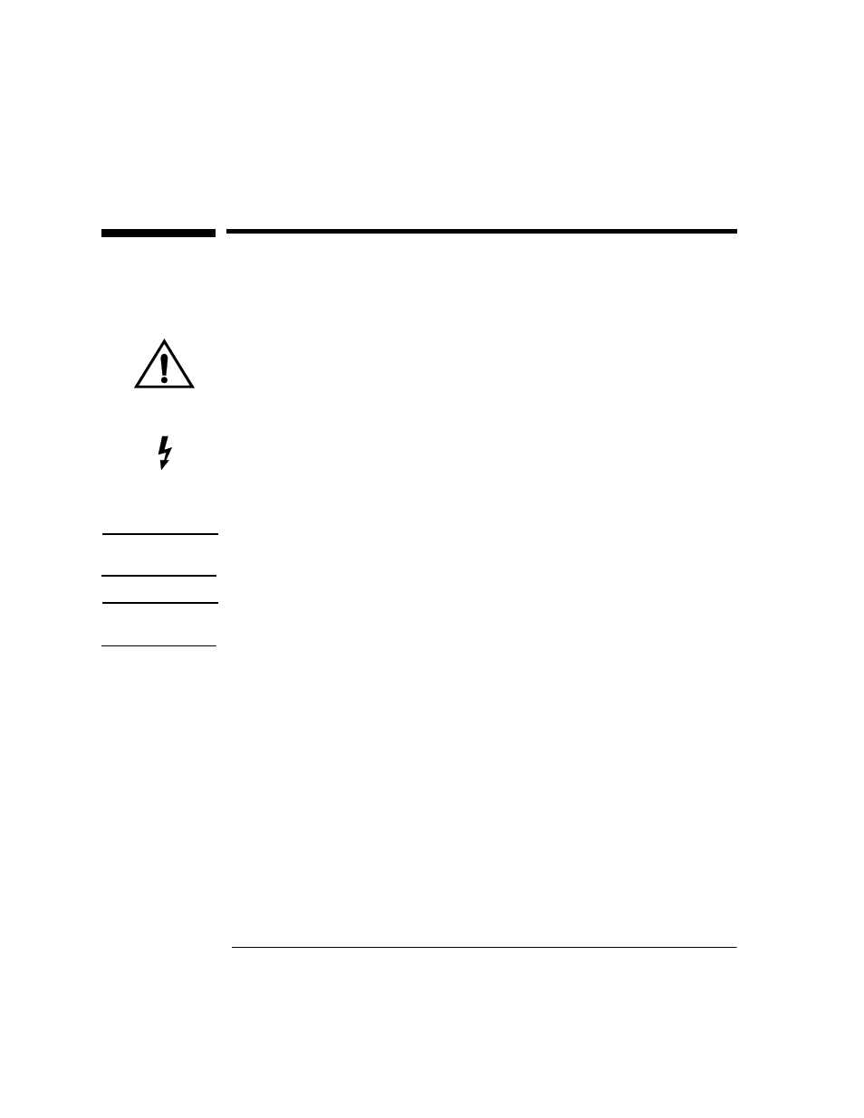 Warning symbols used in this book | Agilent Technologies HSSI WanProbe J3916A User Manual | Page 8 / 179