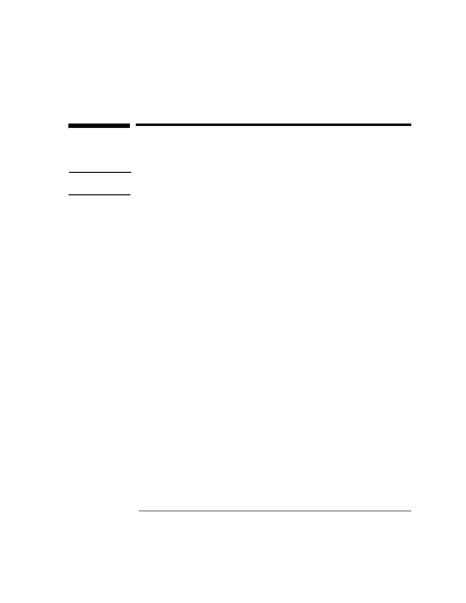Starting the probe | Agilent Technologies HSSI WanProbe J3916A User Manual | Page 87 / 179