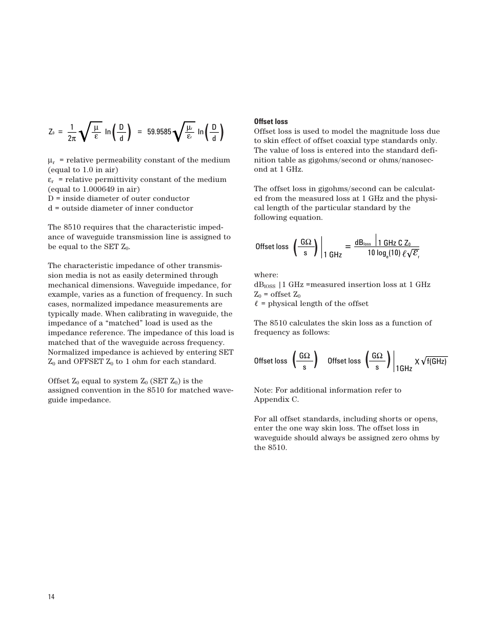 Agilent Technologies 8510 User Manual | Page 14 / 32