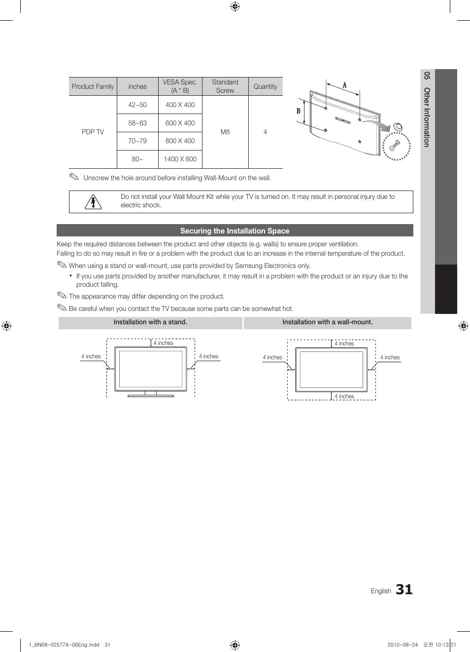 Securing the installation space | Samsung PN50C450B1DXZA User Manual | Page 31 / 38