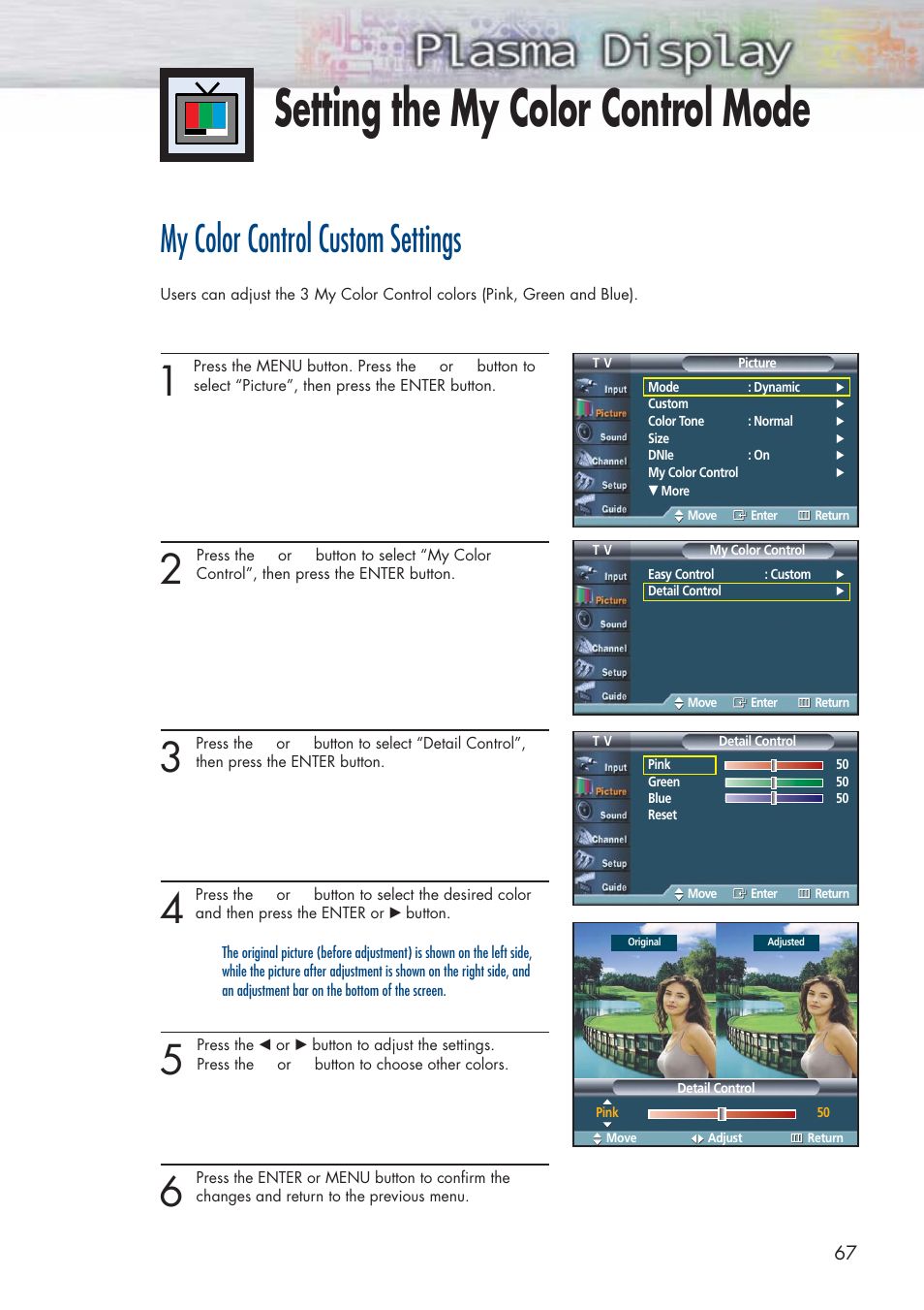 Setting the my color control mode, My color control custom settings | Samsung HPP5581X-XAA User Manual | Page 67 / 128
