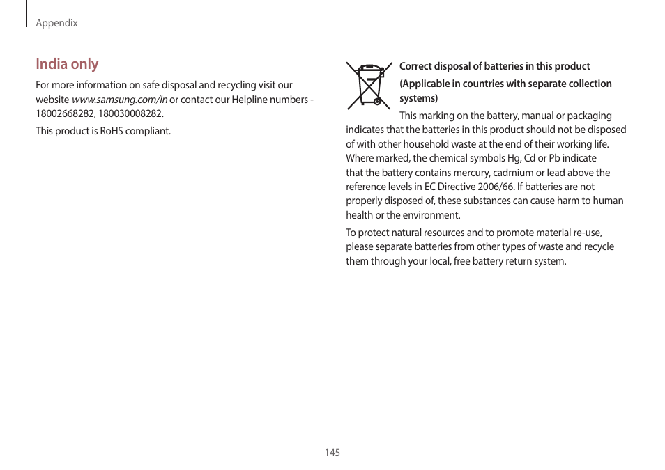 India only | Samsung NP940X3G-S02US User Manual | Page 145 / 149