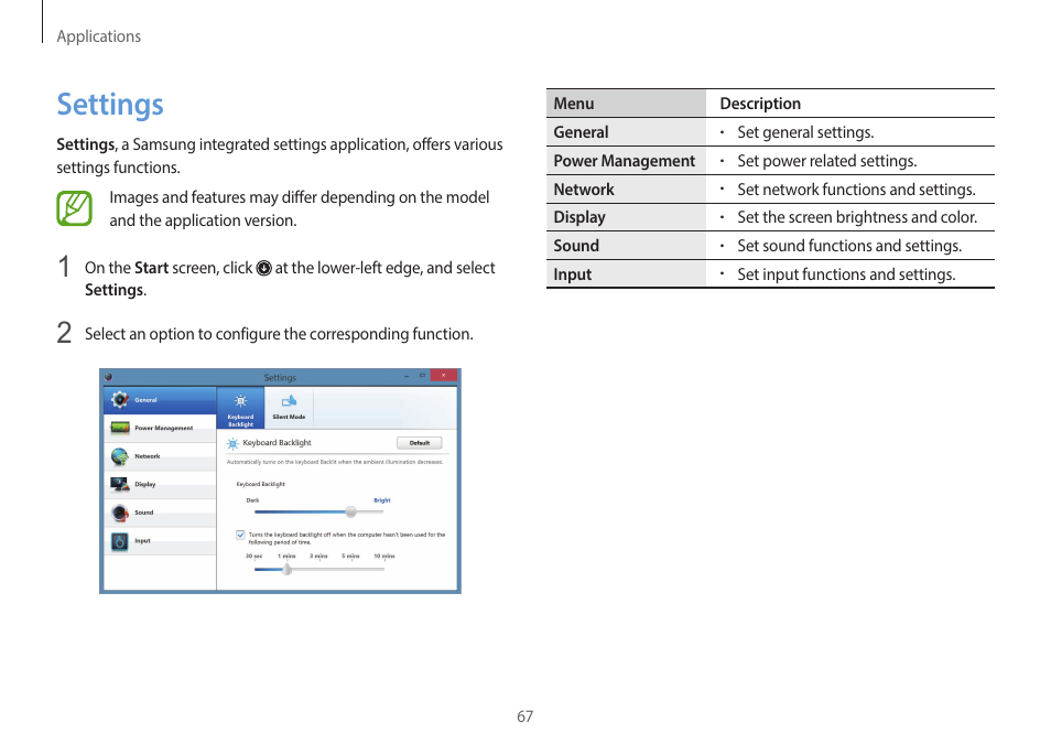 Settings, 67 settings | Samsung NP940X3G-S02US User Manual | Page 67 / 149