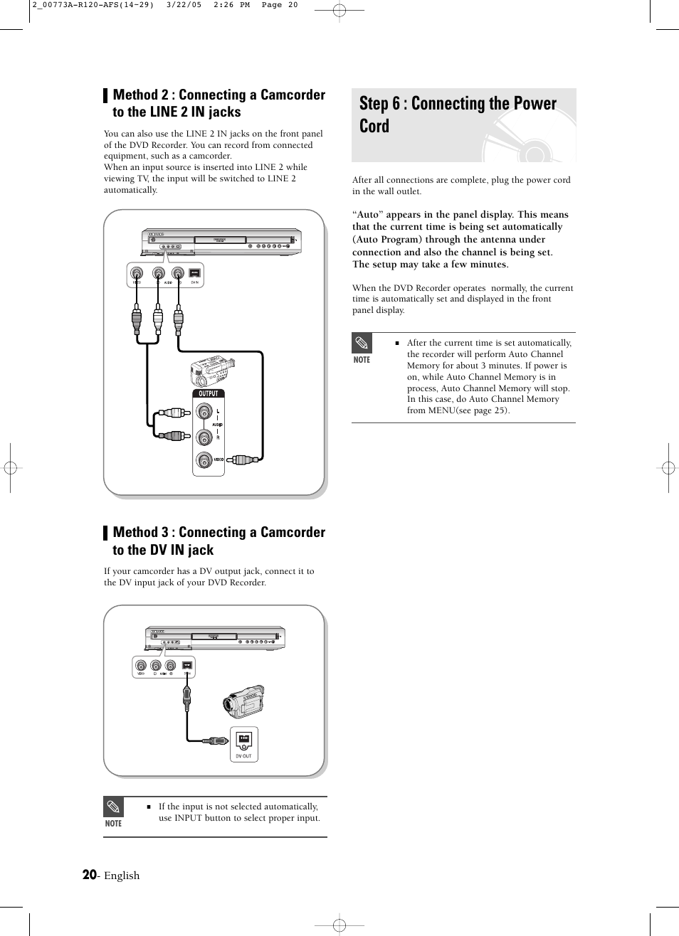 Step 6 : connecting the power cord | Samsung DVD-R120-XAA User Manual | Page 20 / 89