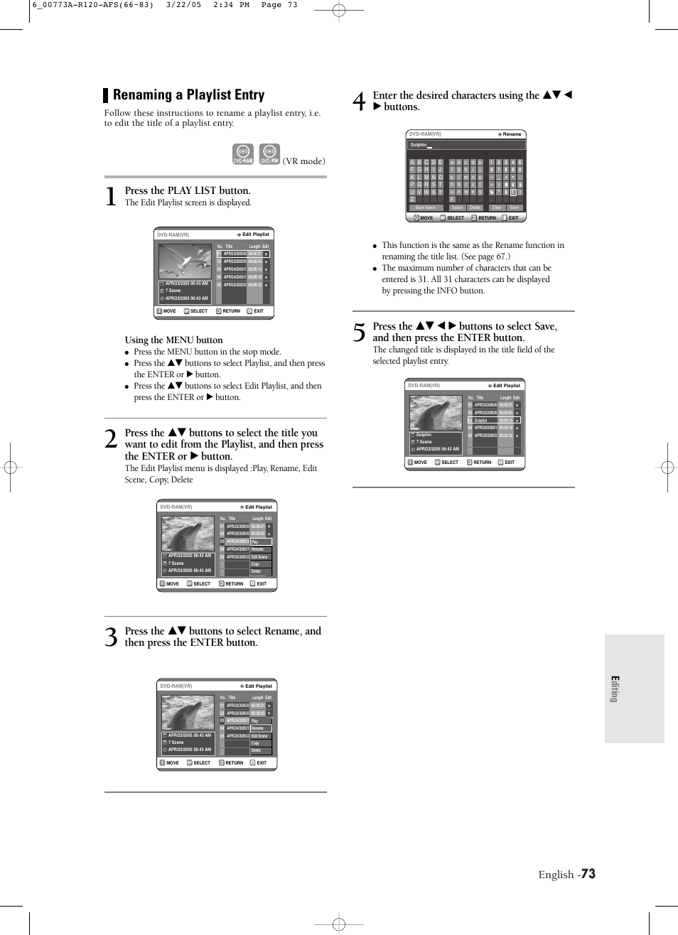 Renaming a playlist entry, English, Press the play list button | Using the menu button, Editing, The edit playlist screen is displayed, Press the menu button in the stop mode, Vr mode) | Samsung DVD-R120-XAA User Manual | Page 73 / 89