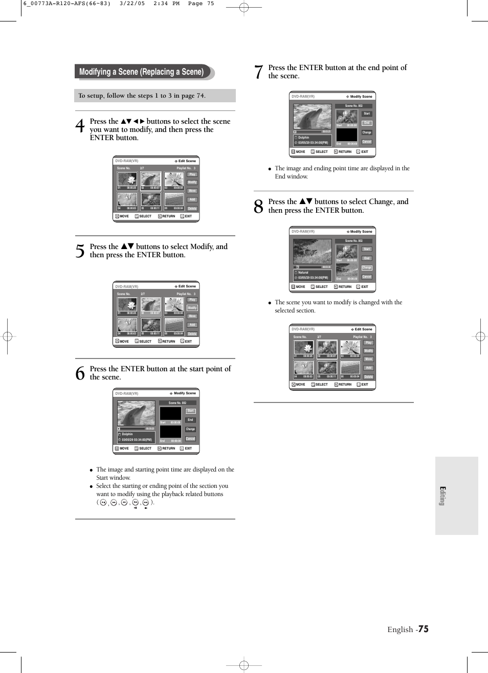 Modifying a scene (replacing a scene), English, Press the | Editing | Samsung DVD-R120-XAA User Manual | Page 75 / 89