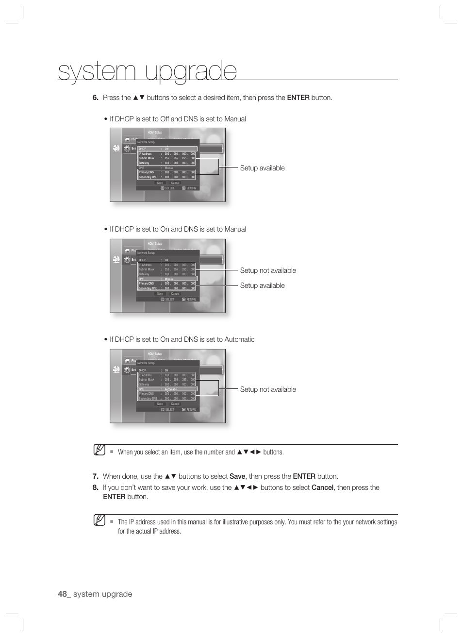 System upgrade, Setup not available setup available, Setup not available | Setup available | Samsung BD-P1400-XAA User Manual | Page 49 / 67