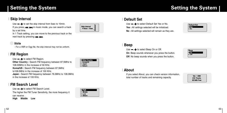 Setting the system, Iabout | Samsung YP-C1Z-XAA User Manual | Page 27 / 33