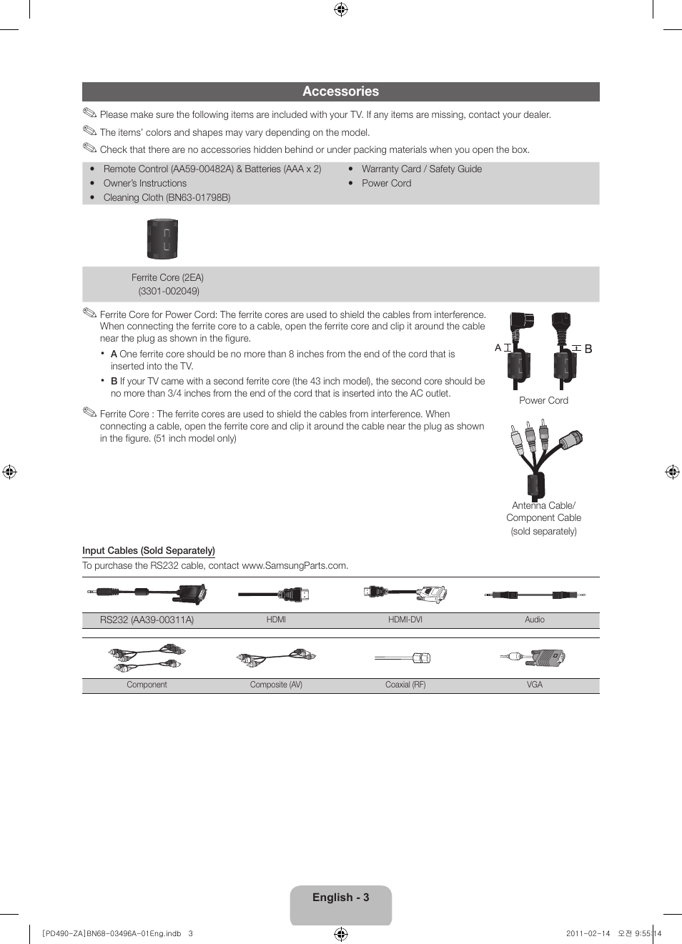 Accessories | Samsung PN51D490A1DXZA User Manual | Page 3 / 19