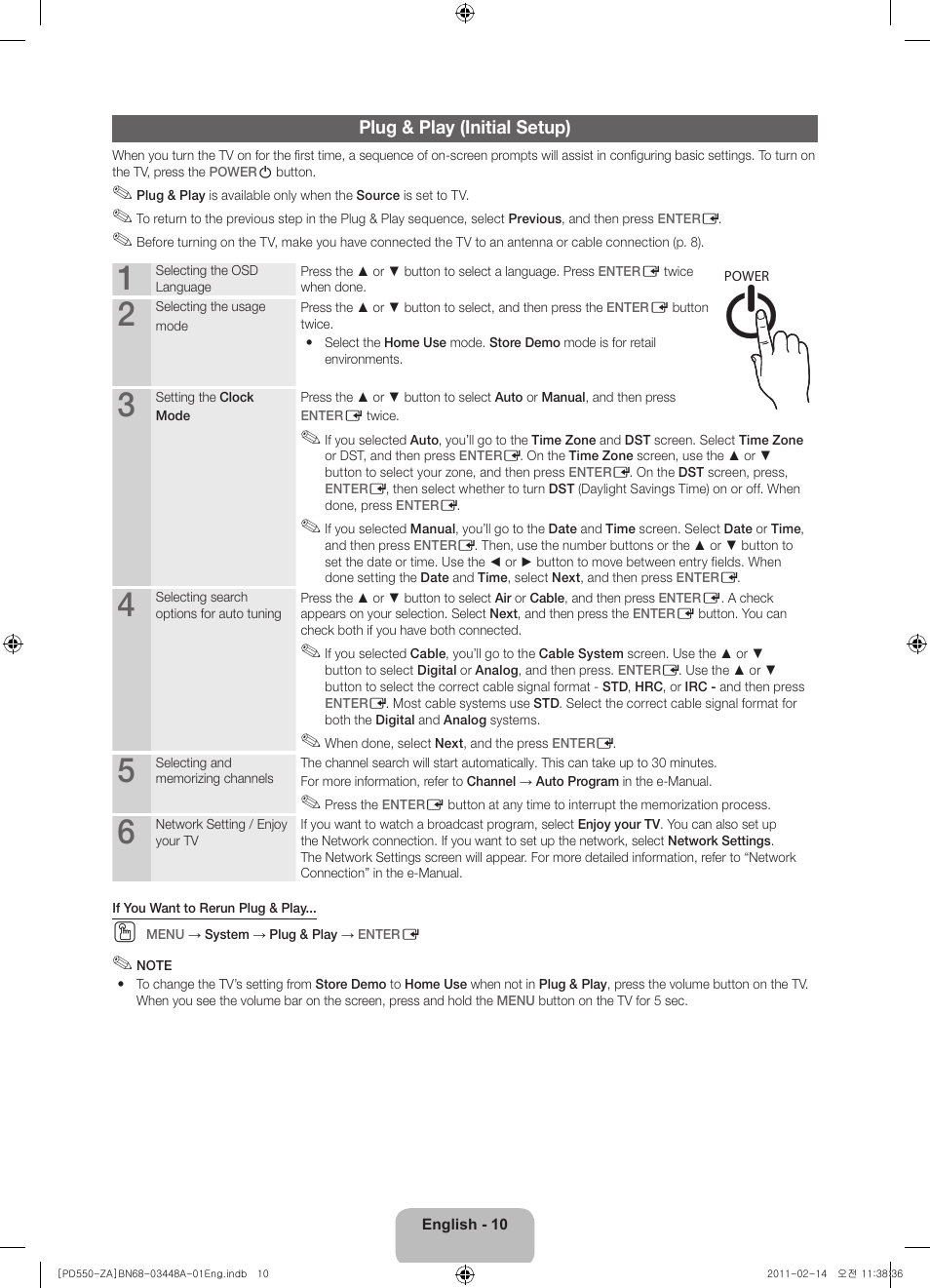 Info guide | Samsung PN51D550C1FXZA User Manual | Page 10 / 22