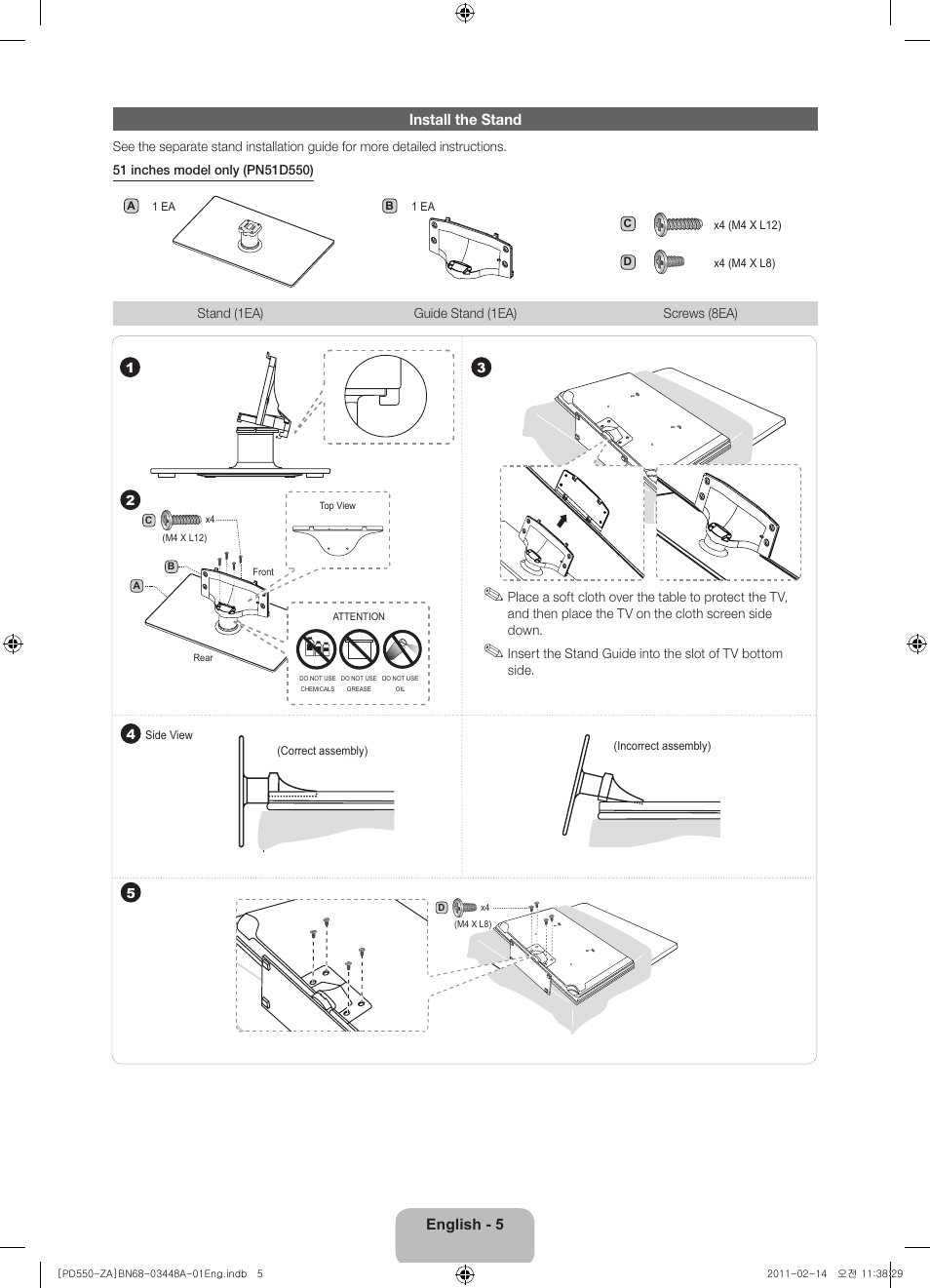 Samsung PN51D550C1FXZA User Manual | Page 5 / 22