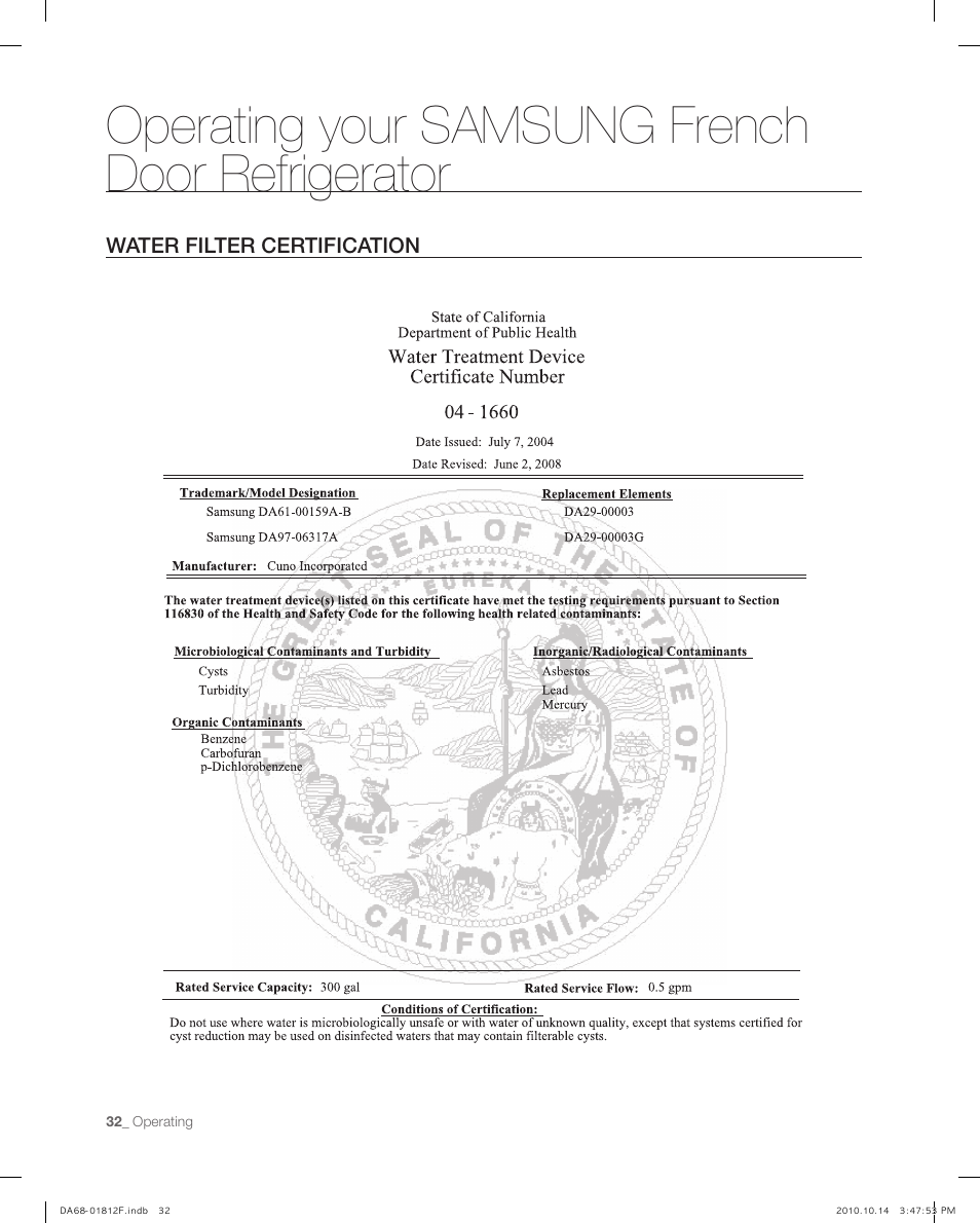 Operating your samsung french door refrigerator | Samsung RF266AEPN-XAA User Manual | Page 32 / 40