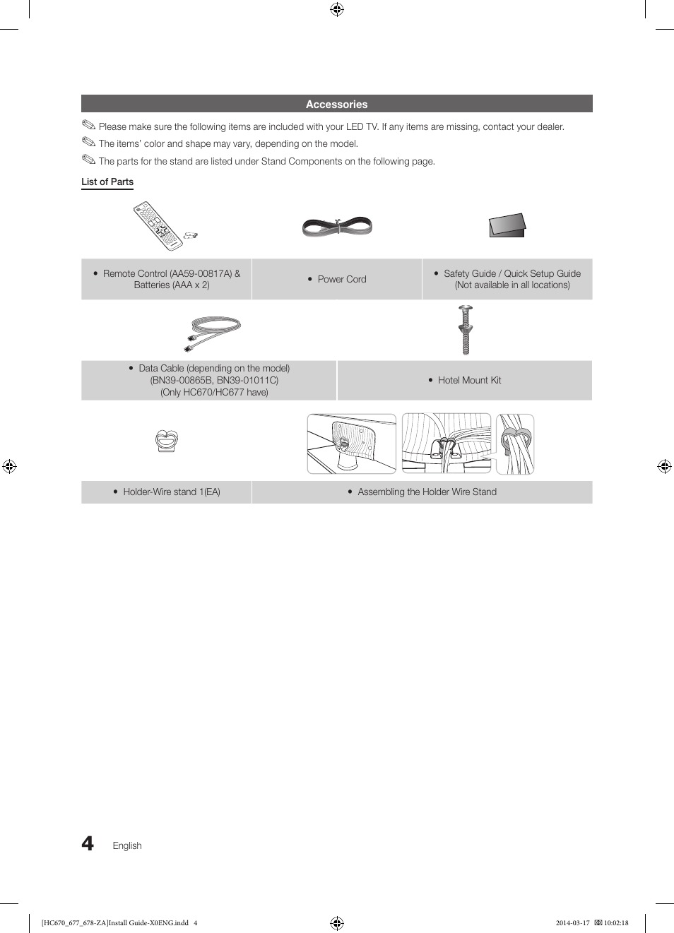 Accessories | Samsung HG28NC677AFXZA User Manual | Page 4 / 49