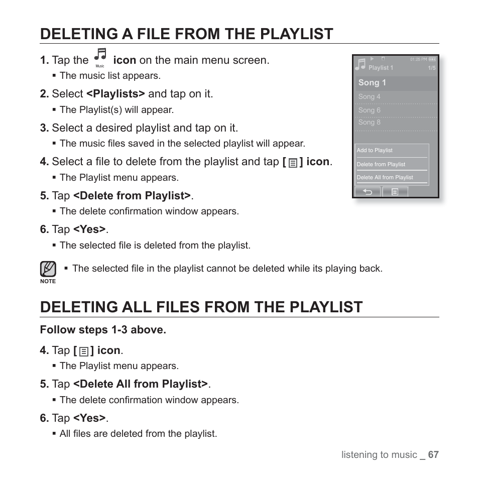 Deleting a file from the playlist, Deleting all files from the playlist | Samsung YP-P2JABY-XAA User Manual | Page 67 / 152