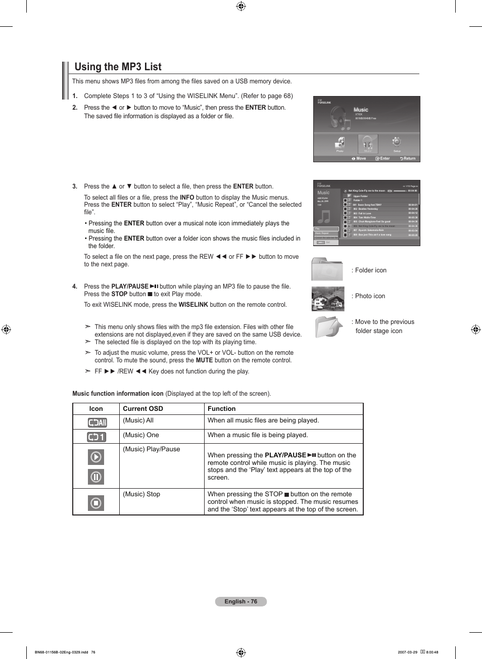 Using the mp list | Samsung LNT2353HX-XAA User Manual | Page 78 / 191