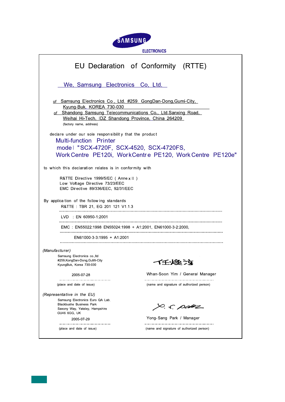 Samsung SCX-4720F-XIP User Manual | Page 21 / 322