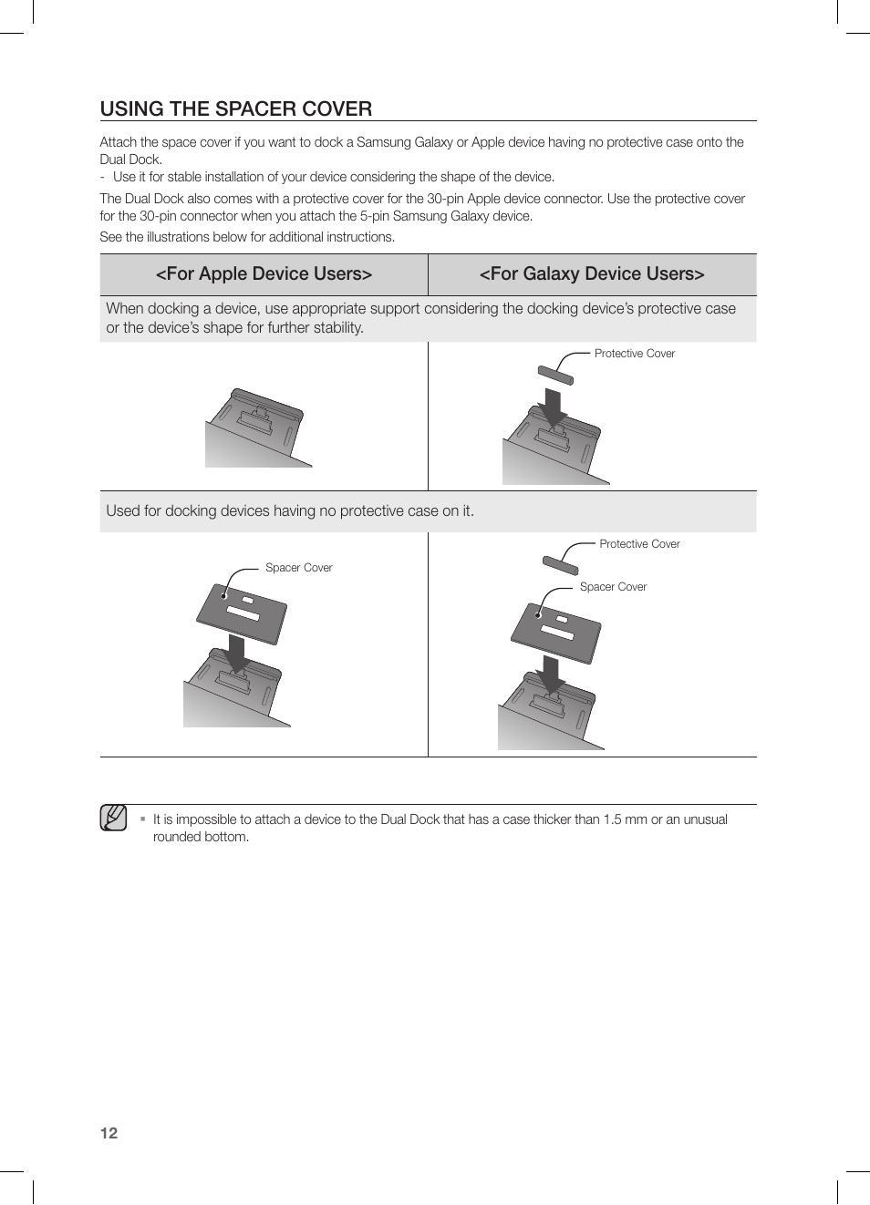 Using the spacer cover, For apple device users> <for galaxy device users | Samsung DA-E750-ZA User Manual | Page 12 / 35