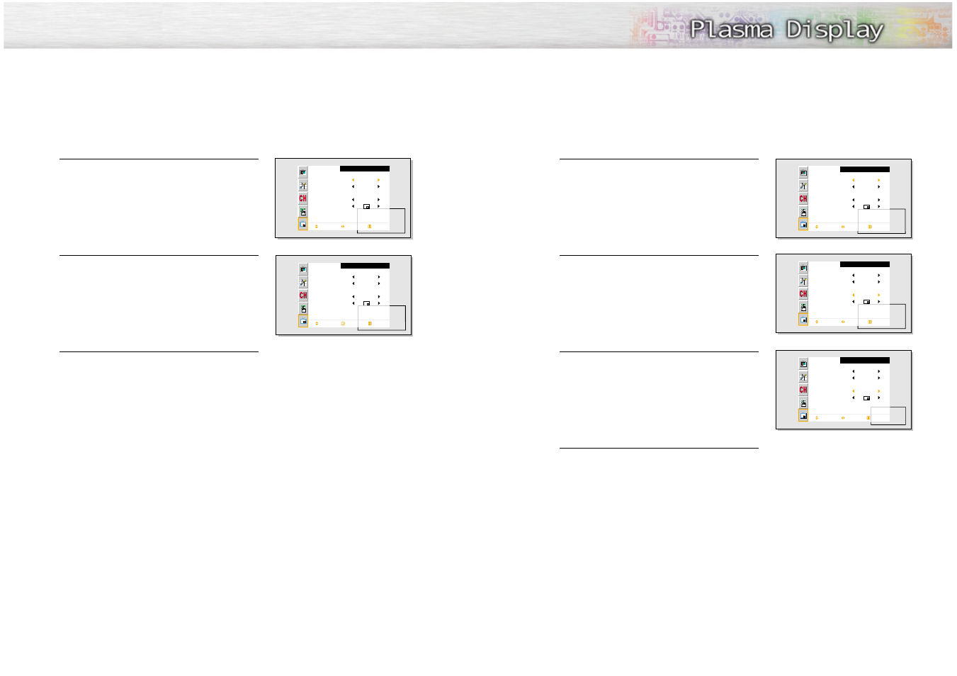 Changing the size of the pip window | Samsung SPN4235X-XAA User Manual | Page 24 / 50