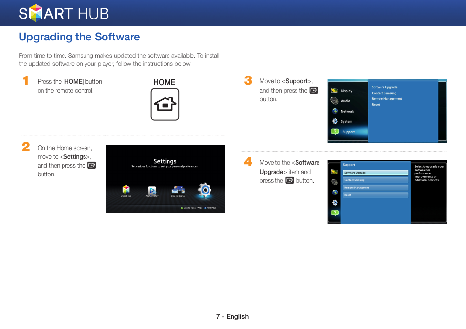 Upgrading the software | Samsung BD-EM59-ZA User Manual | Page 7 / 29