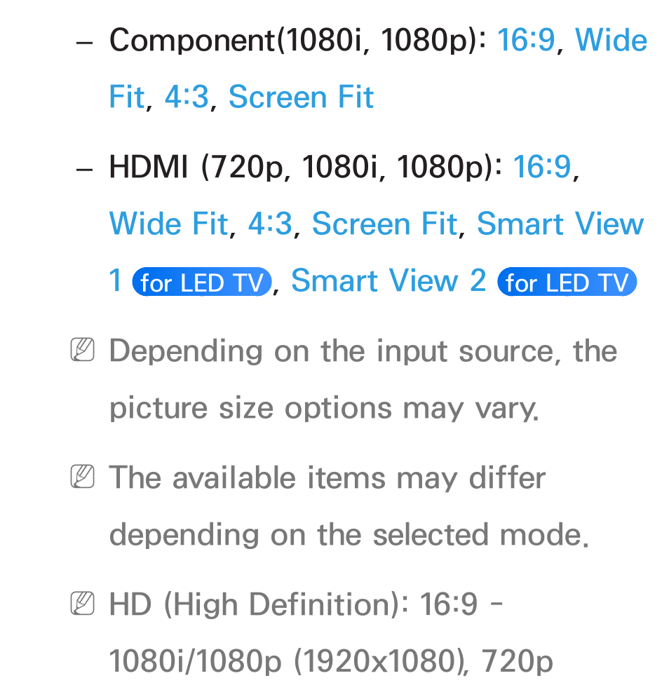 Samsung UN55ES6580FXZA User Manual | Page 69 / 675