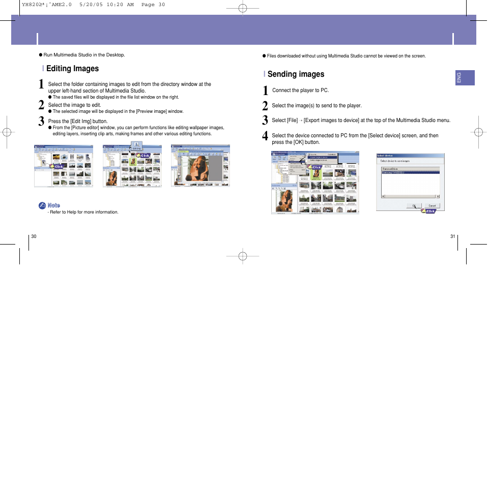 Using multimedia studio | Samsung YH-820MC-XAA User Manual | Page 16 / 35