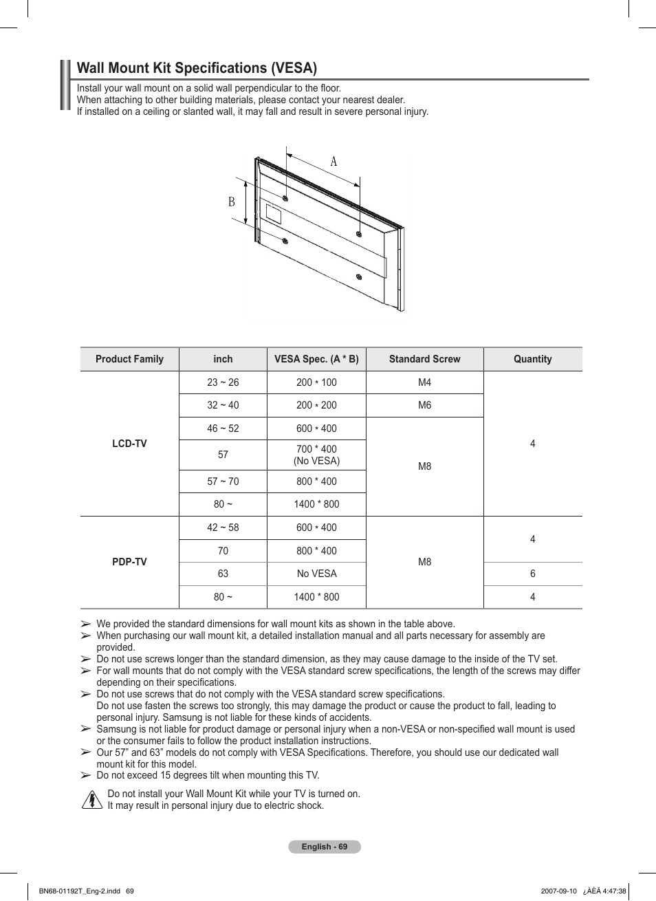 Wall mount kit specifications (vesa) | Samsung HPT5044X-XAA User Manual | Page 69 / 72