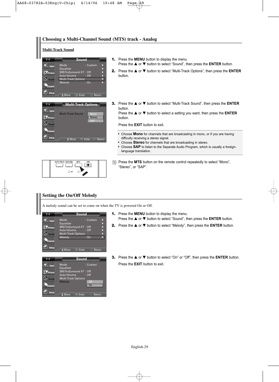 Setting the on/off melody | Samsung TXR3079WHKXXAC User Manual | Page 29 / 52