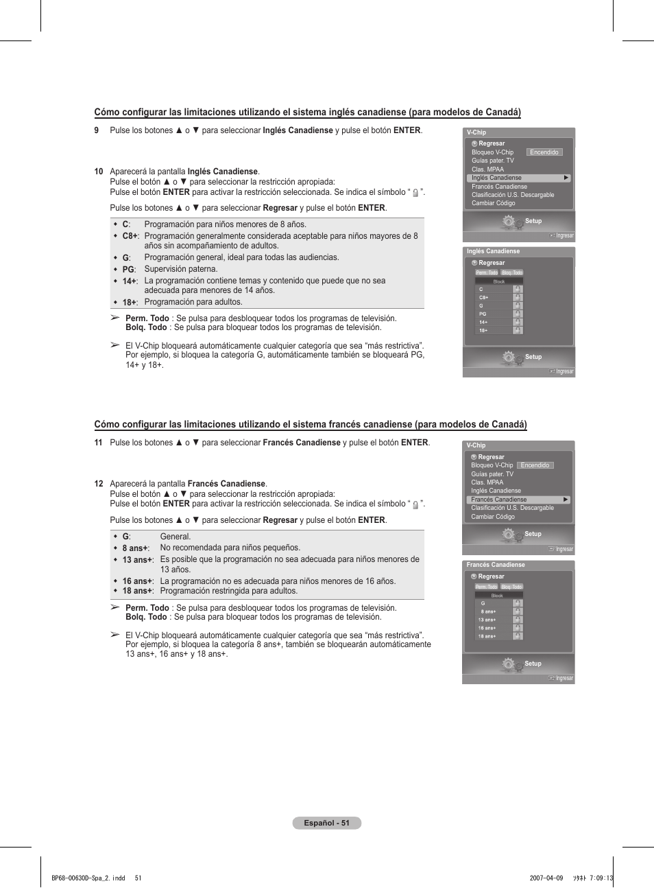Samsung HLT6756WX-XAA User Manual | Page 126 / 144