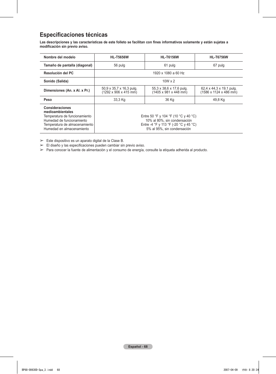 Especificaciones técnicas | Samsung HLT6756WX-XAA User Manual | Page 143 / 144
