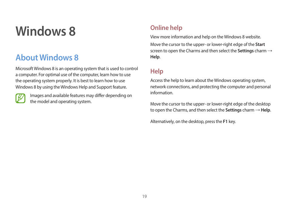 Windows 8, About windows 8, 19 about | Online help, Help | Samsung NP940X3G-K03US User Manual | Page 19 / 147