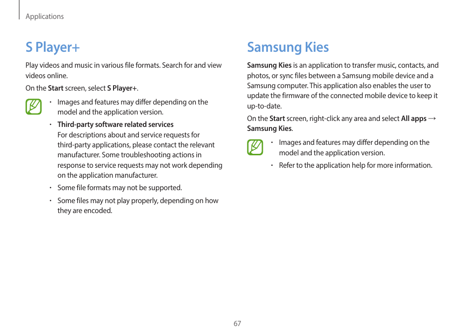 S player, Samsung kies, 67 s player+ 67 samsung kies | Samsung NP940X3G-K03US User Manual | Page 67 / 147