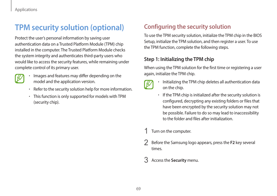 Tpm security solution (optional), 69 tpm security solution, Optional) | Configuring the security solution | Samsung NP940X3G-K03US User Manual | Page 69 / 147
