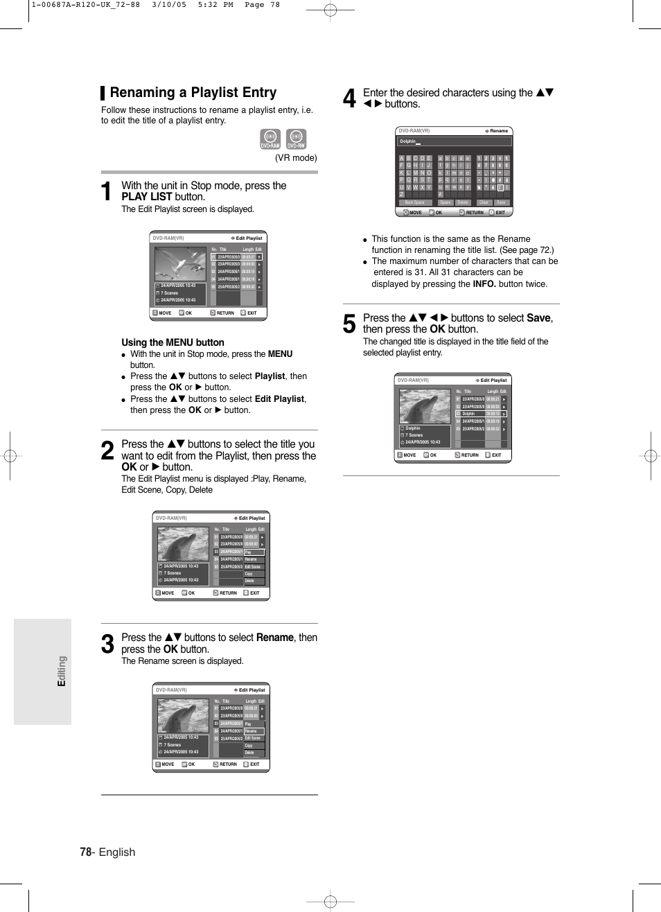 Renaming a playlist entry, English, Editing | Using the menu button, The edit playlist screen is displayed, With the unit in stop mode, press the menu button, The rename screen is displayed, Vr mode) | Samsung DVD-R120-XAA User Manual | Page 78 / 95