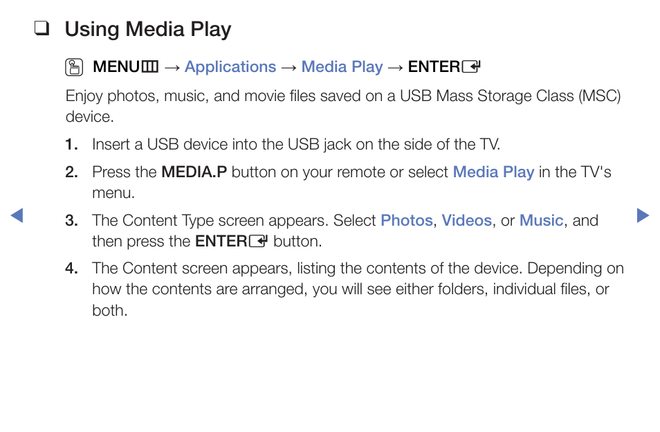 Using media play | Samsung PN51F5300BFXZA User Manual | Page 96 / 129