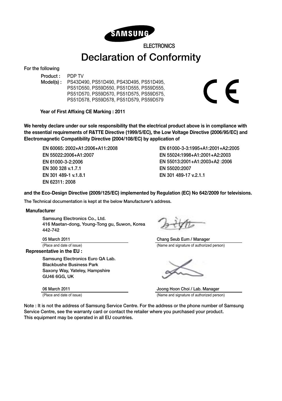 Samsung PN51D490A1DXZA User Manual | 1 page