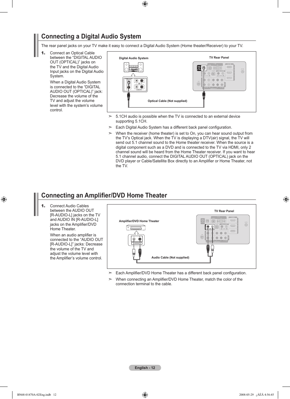 Connecting a digital audio system, Connecting an amplifier/dvd home theater | Samsung LN46A750R1FXZA User Manual | Page 14 / 273