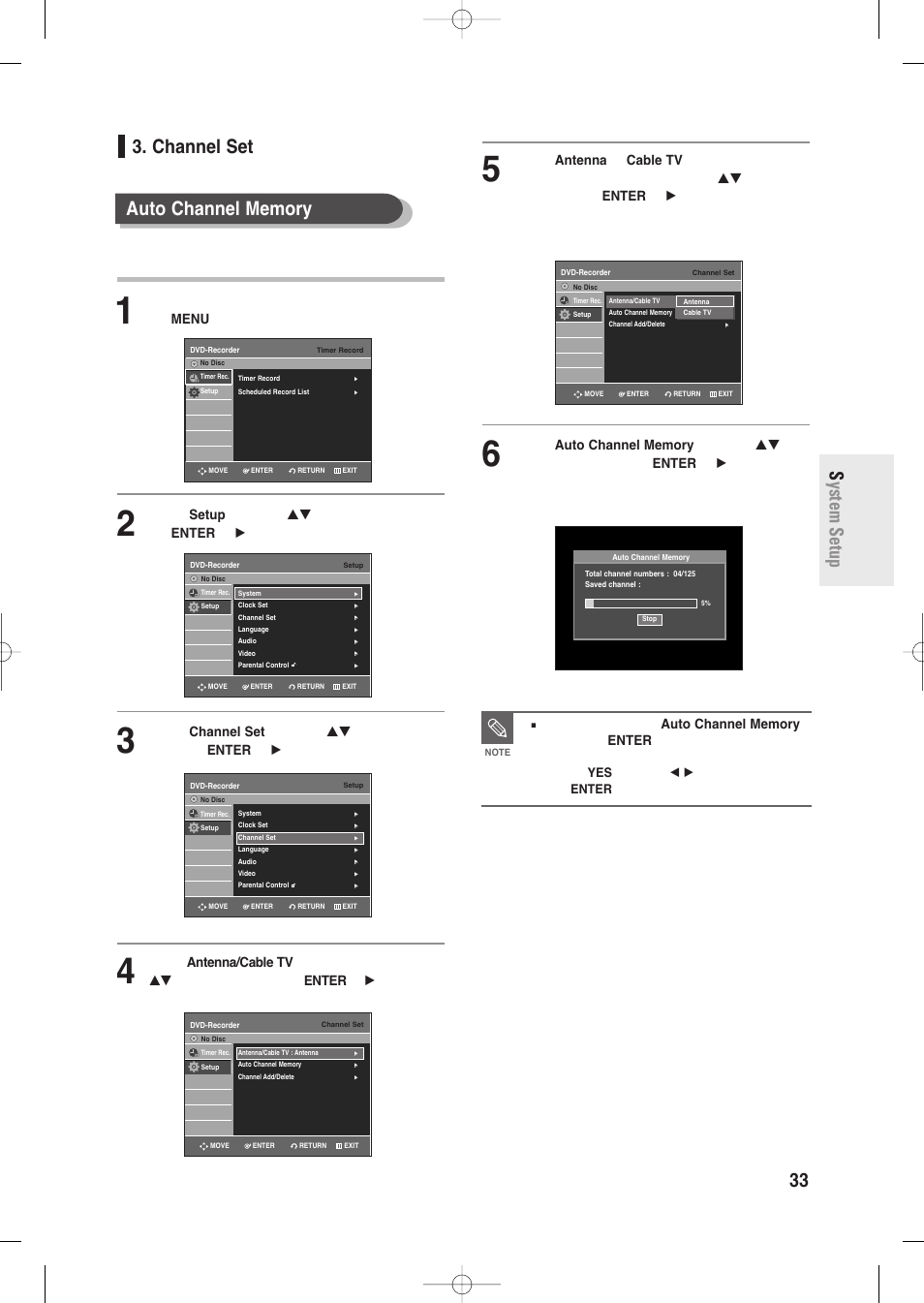 Channel set, English - 33, System setup | Samsung DVD-R135-XAA User Manual | Page 33 / 100