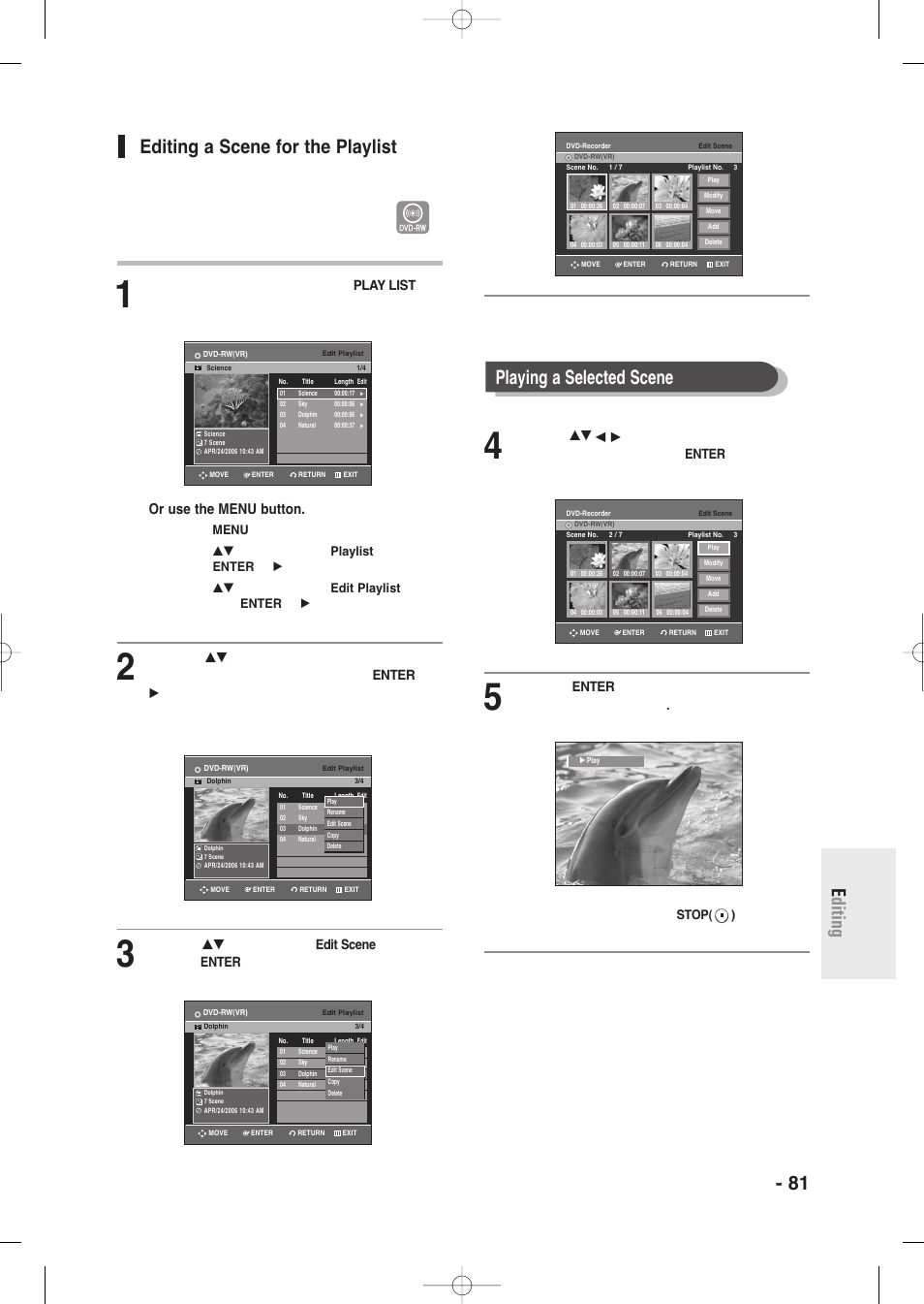 Editing a scene for the playlist, Playing a selected scene, Or use the menu button | Vr mode), Press the enter button | Samsung DVD-R135-XAA User Manual | Page 81 / 100
