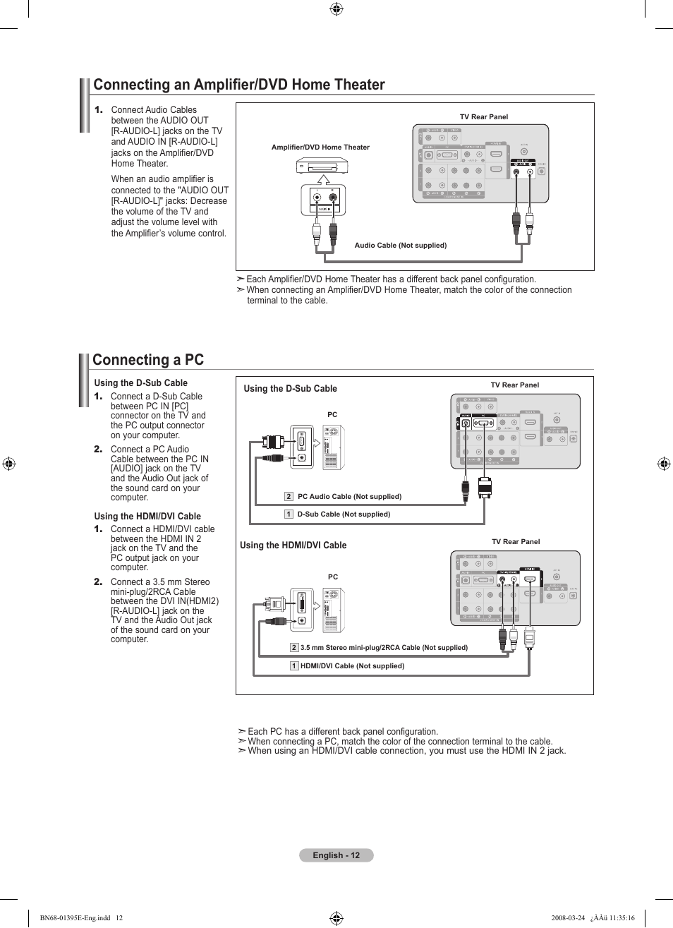 Connecting an amplifier/dvd home theater, Connecting a pc | Samsung LN37A450C1XZP User Manual | Page 14 / 125