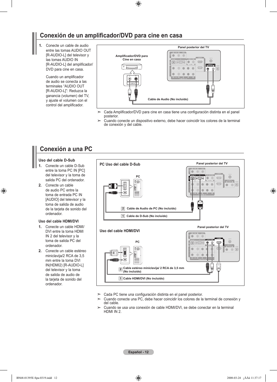 Conexión de un amplificador/dvd para cine en casa, Conexión a una pc | Samsung LN37A450C1XZP User Manual | Page 76 / 125