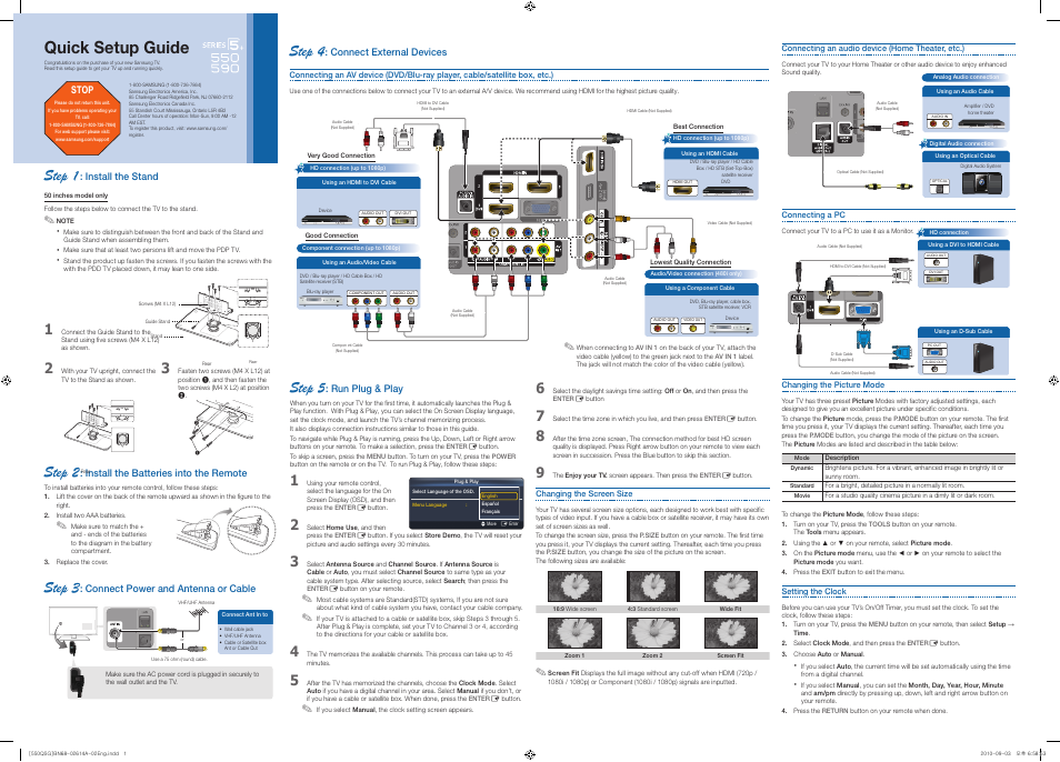Samsung PN58C550G1FXZA User Manual | 2 pages