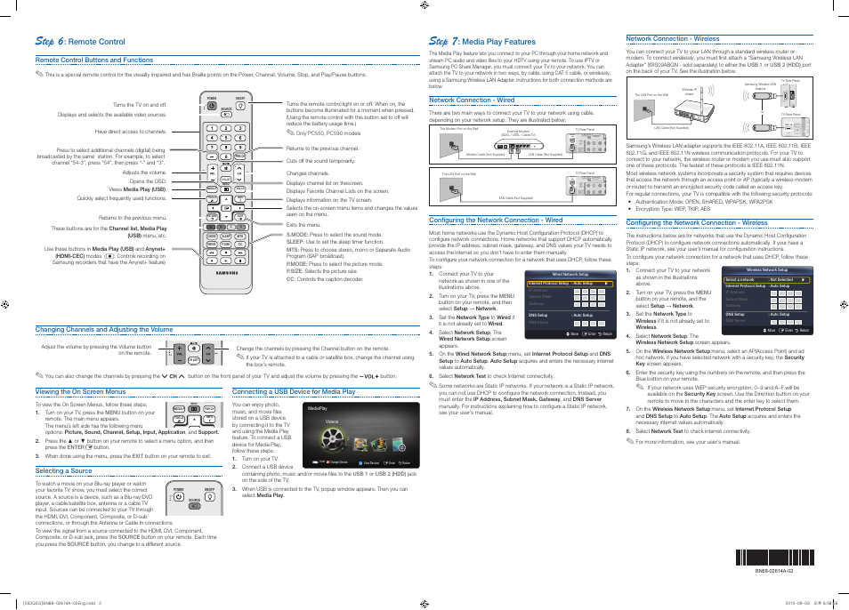 Step 7, Step 6, Media play features | Remote control | Samsung PN58C550G1FXZA User Manual | Page 2 / 2