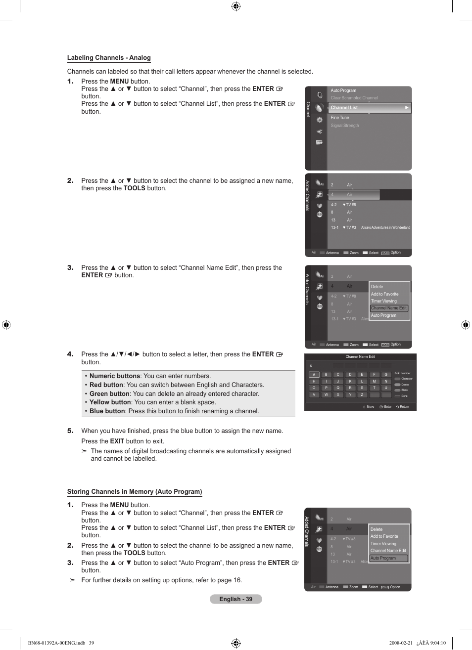 Samsung LN37A550P3FXZA User Manual | Page 41 / 201