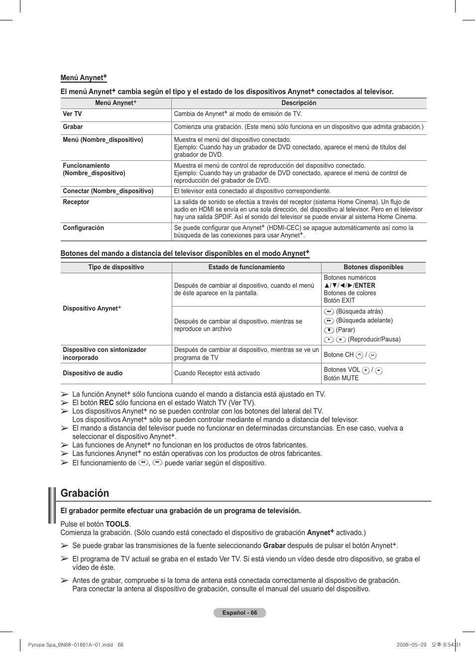 Grabación | Samsung PN50A460S4DXZA User Manual | Page 140 / 150