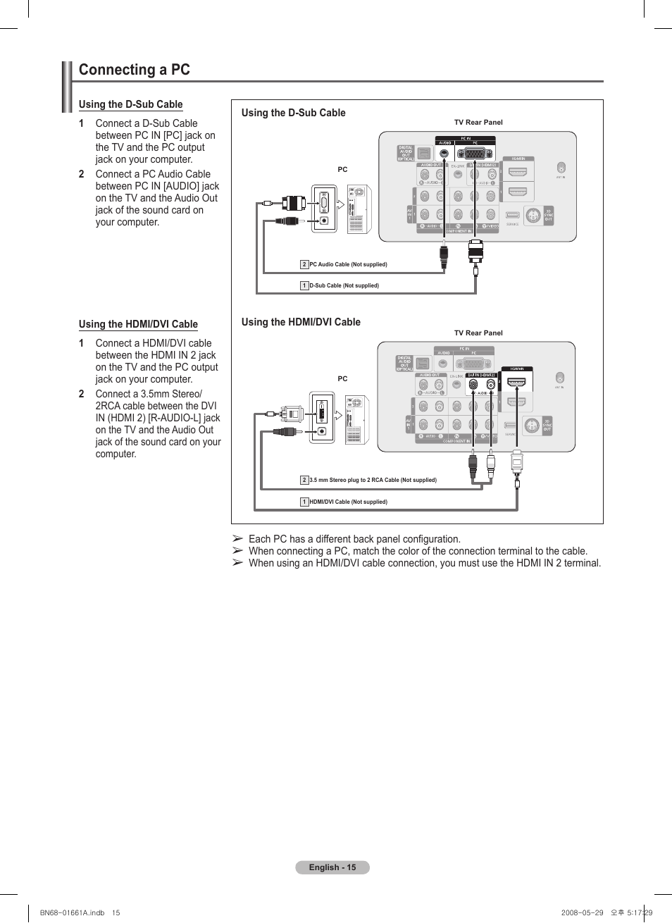 Connecting a pc | Samsung PN50A460S4DXZA User Manual | Page 15 / 150