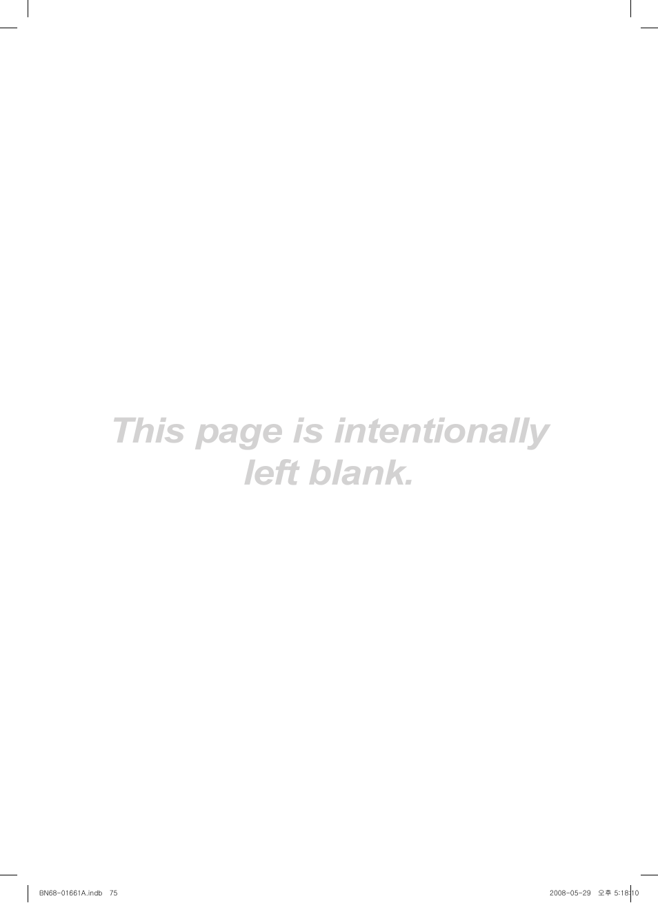 This page is intentionally left blank | Samsung PN50A460S4DXZA User Manual | Page 75 / 150