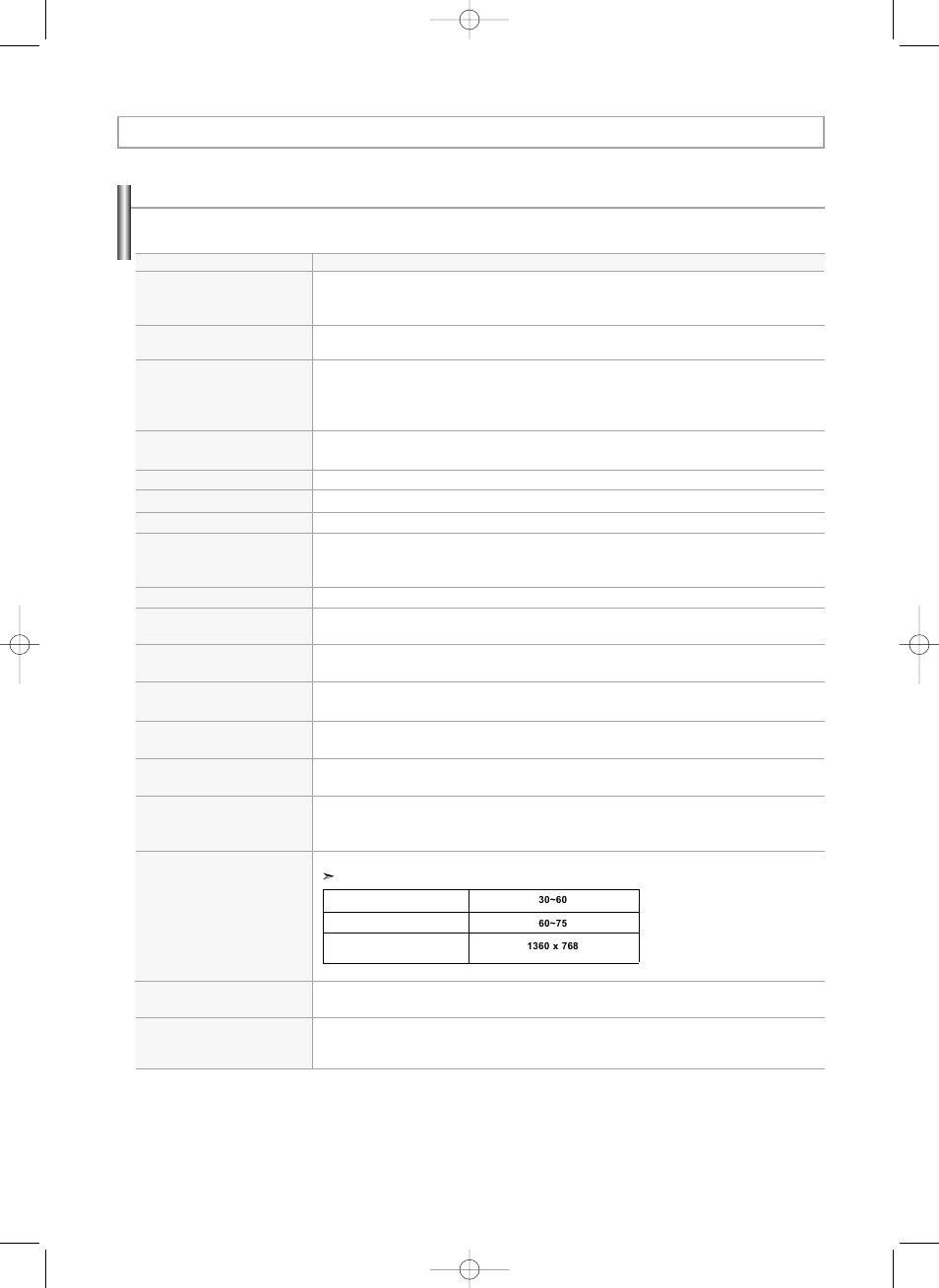 Appendix, Identifying problems | Samsung LNS3292DX-XAA User Manual | Page 57 / 183