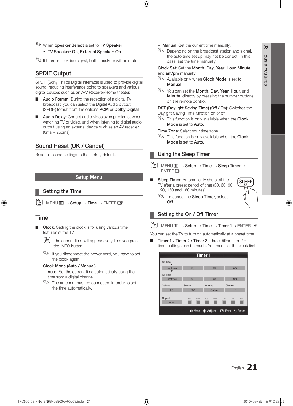 Setup menu, Spdif output, Sound reset (ok / cancel) | Time | Samsung PN63C590G4FXZA User Manual | Page 21 / 163