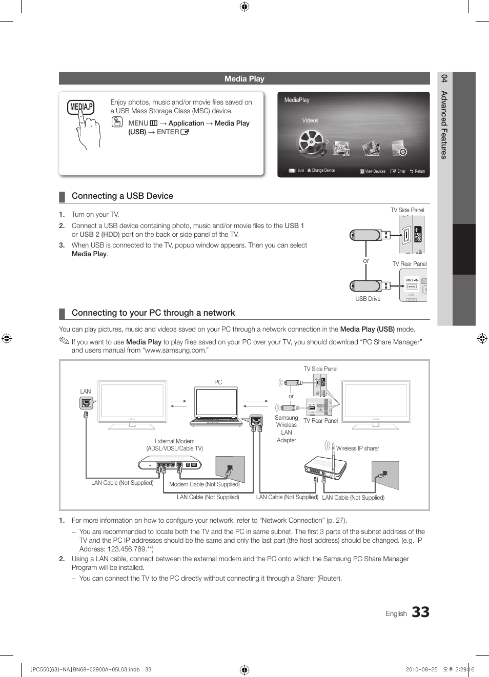 Media play | Samsung PN63C590G4FXZA User Manual | Page 33 / 163